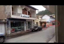Cabo da PM é assassinado em tentativa de assalto a bancos em MG