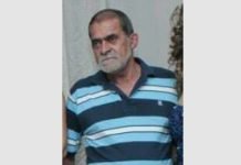 Faleceu Aparecido Carlos Brandão