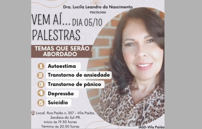 PALESTRA