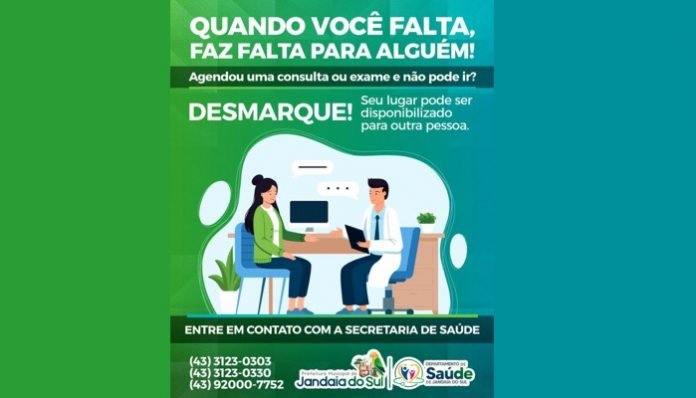 dsmarque