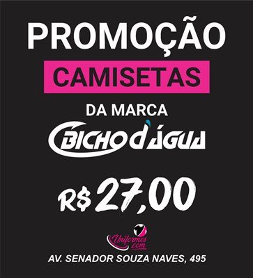 camisetas8