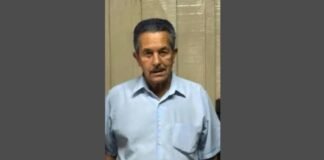 Faleceu Aparecido Donizete Sian