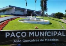 Marialva anuncia abertura de concurso com 47 vagas imediatas
